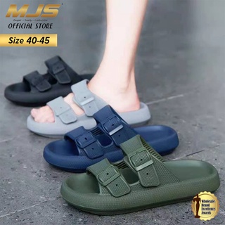[CNY 88 Deals] MJS Wholesale I Cream 4CM Slipper Men Authentic Soft Home Slippers Thick Soled Indoor Sandals MJS8815