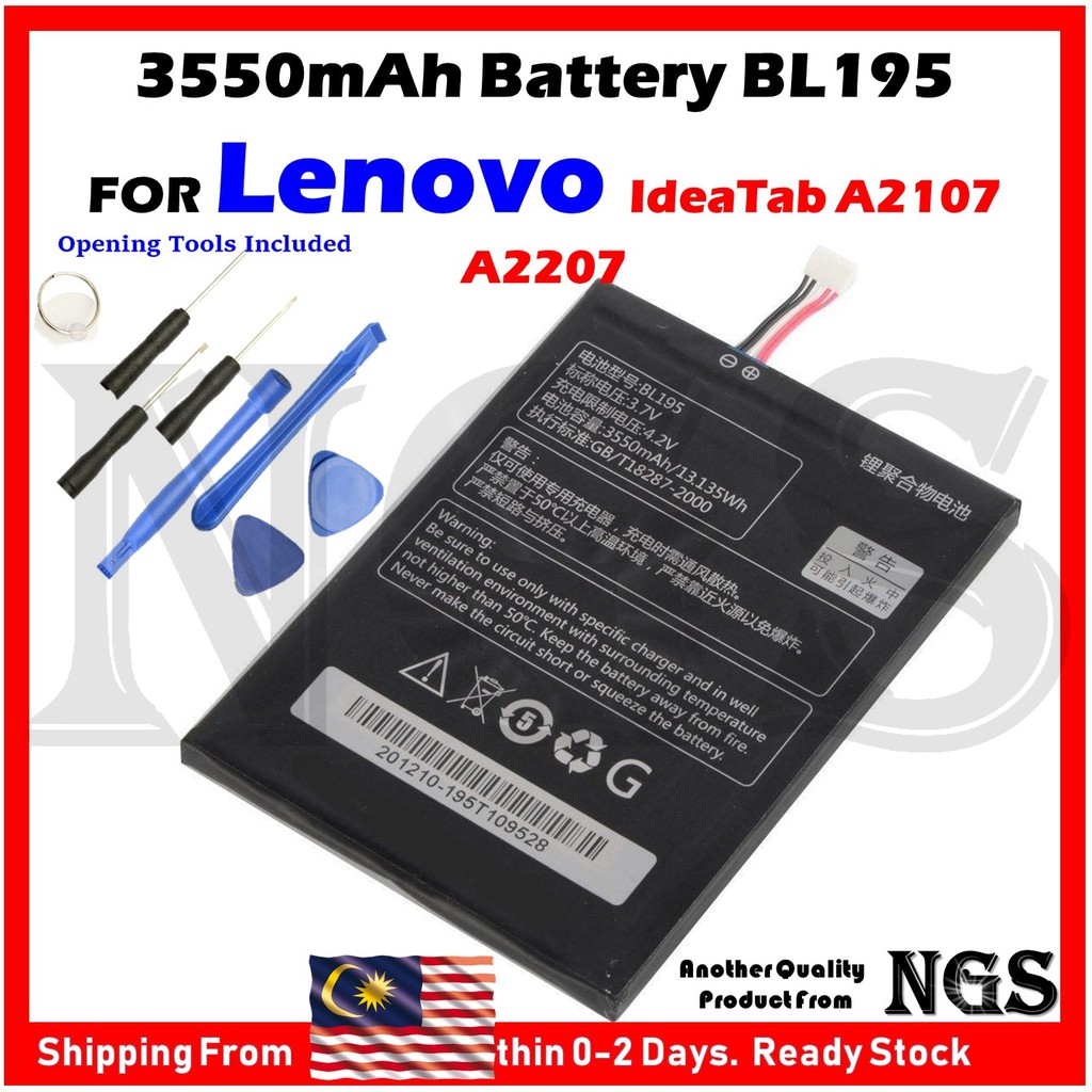 3550mah Battery Bl195 L12tip31 For Lenovo Ideatab 107 7 With Opening Tools Shopee Malaysia