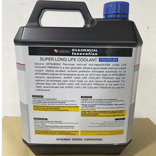 Mitsubishi Original Super Long Life Coolant Premium 4Litre MZ341015EX ...