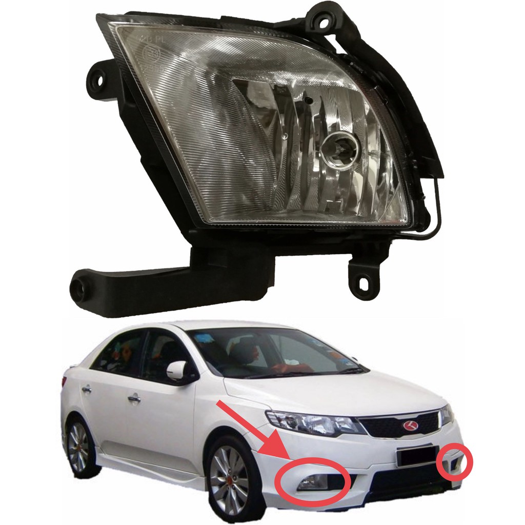 kia forte fog light bulb replacement