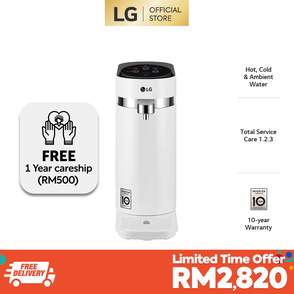 lg wd512an