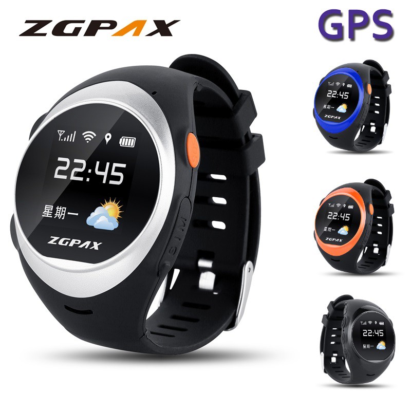 zgpax s888