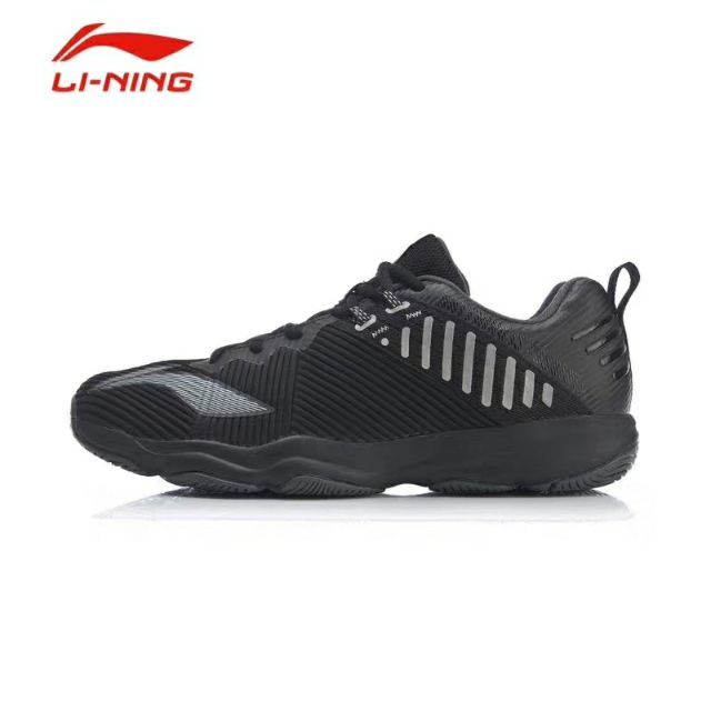 lining ranger iv