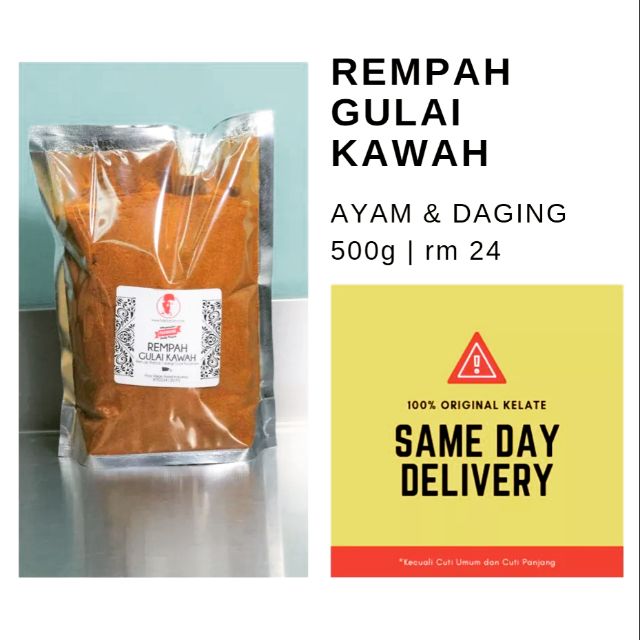 Rempah Gulai Kawah 500gm (Gred AAA) Haji Halim | Shopee ...