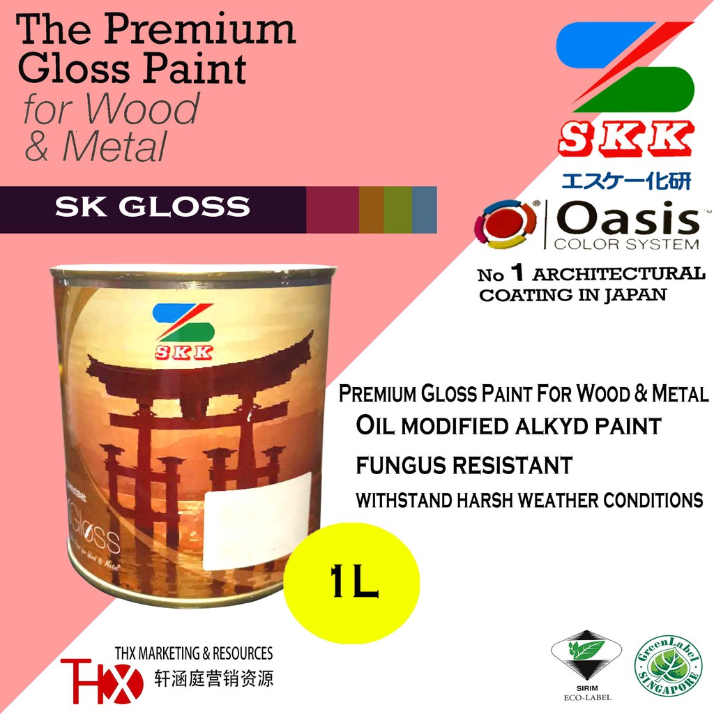 [Standard Colour] [Page 3/3] SKK Japan Sk Premium Gloss Paint For Wood
