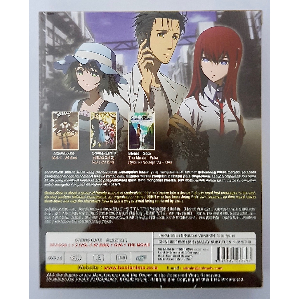 Anime Dvd Steins Gate Complete Set Season 1 2 Ova Movie Shopee Malaysia