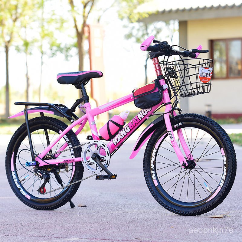 academy youth bikes