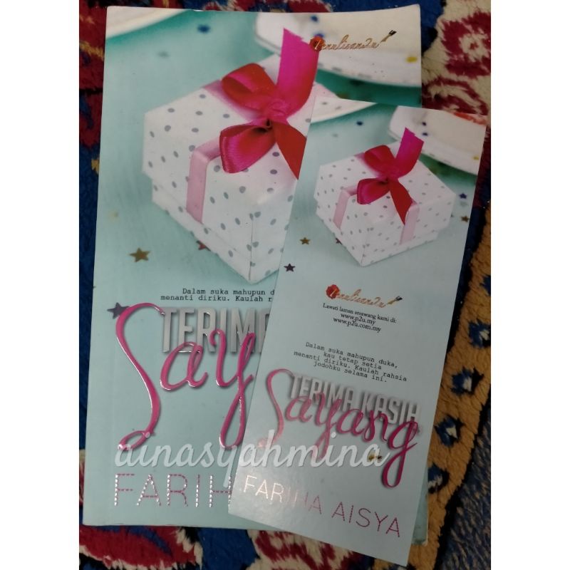 Novel Terima Kasih Sayang Penulis Fariha Aisya (Novel Melayu Preloved / Terpakai)‼️