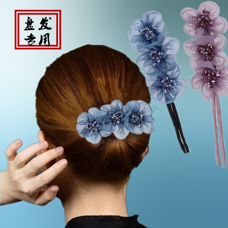 ☆Updo Gadget Hair Accessories Bun Hair Stick Hair Plug Bud-like Hair Style  Lazy Barrettes Korean Style Head Accessories | Shopee Malaysia