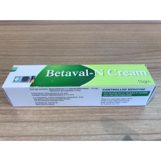 Ready Stock B Mycin Cream 15g Shopee Malaysia