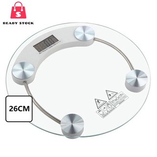 Rss Bateri 33cm Digital Body Scale High Accuracy Weight Scale Shopee Malaysia