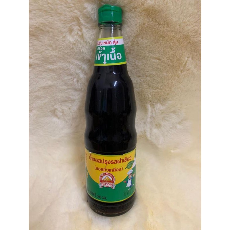 Buy Ready Stock Kicap Thai Halal 600ml Golden Mountain Seasoning Sauce 600ml 泰国金山调味酱油600ml Seetracker Malaysia