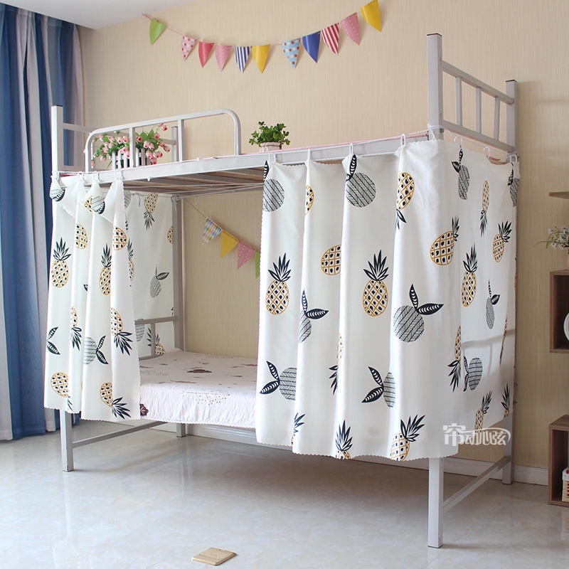 Student Dormitory Bed Curtain Female Bedroom Bunk Bunk Bed Curtain