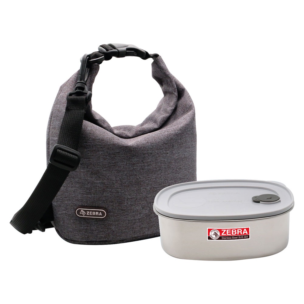 Zebra 16cm Lunch Box Set With Lunch Packer Shopee Malaysia