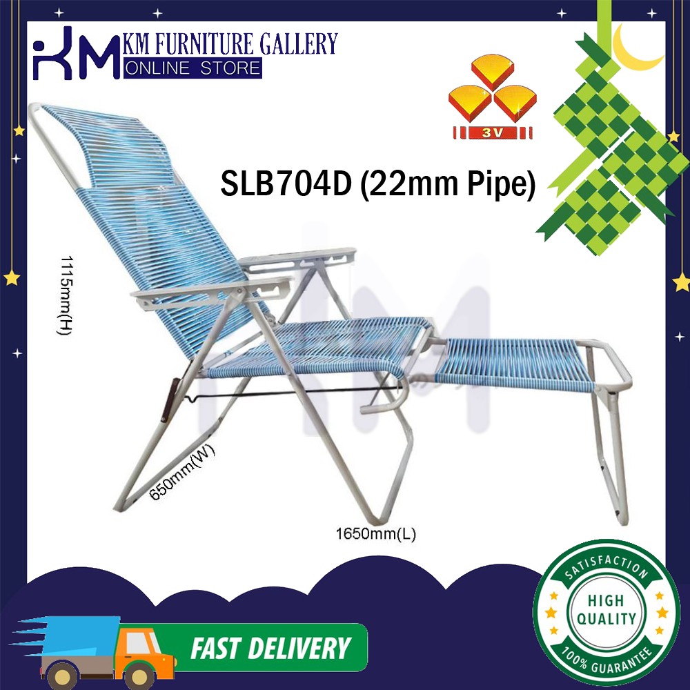 KM Furniture Gallery 3V 22mm Relaxing Chair (SLB704D)/ Lazy Chair
