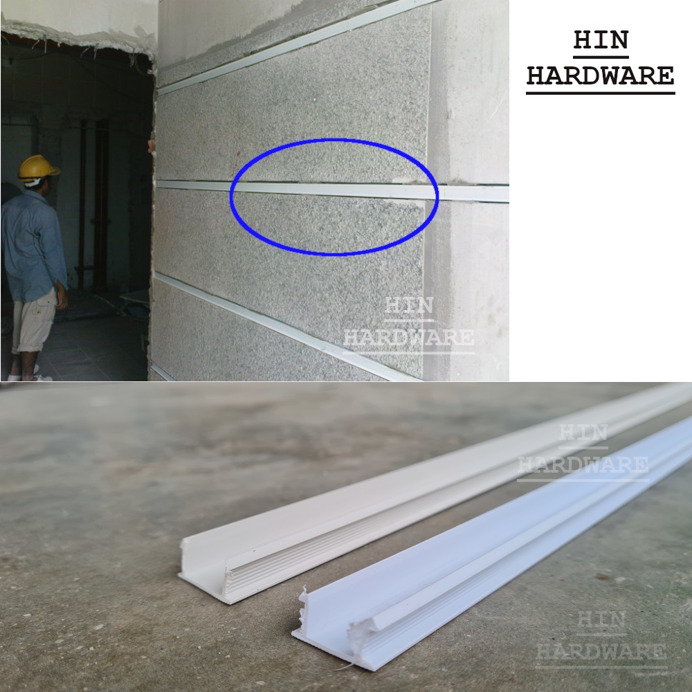 HIN PVC Groove Joint / PVC Groove Line / PVC Wall Lining 2 Meter