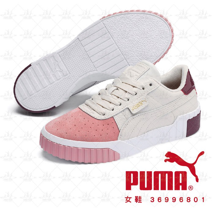 puma cali exotic women's sneakers