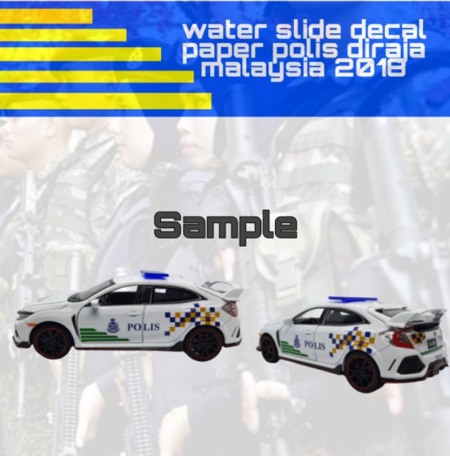1 32 Water Slide Decal Paper Polis Diraja Malaysia Pdrm 2018 Shopee Malaysia