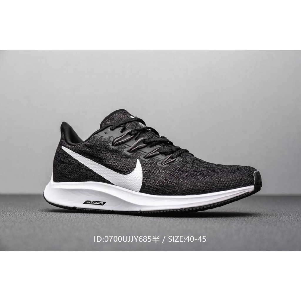 nike zoom pegasus 36 turbo