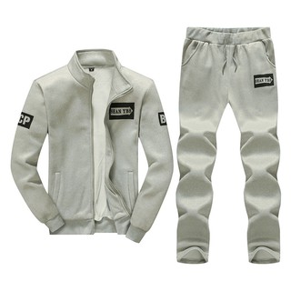 tracksuit luxury