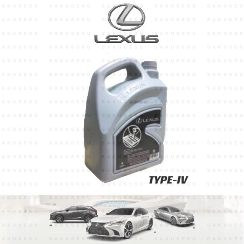Toyota 08886 01705