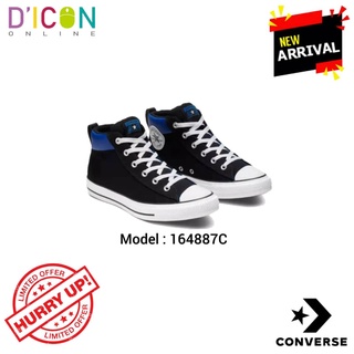 chuck taylor all star street space explorer mid