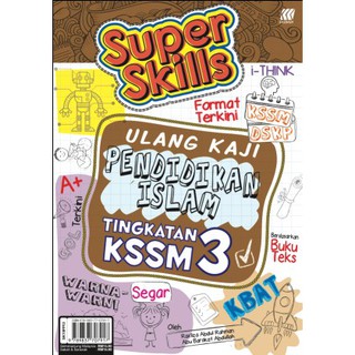 MyB Buku Nota : Super Skills Ulang Kaji Tingkatan 1 