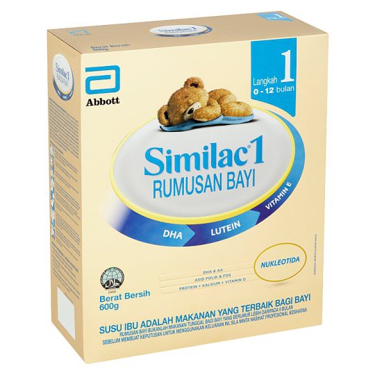 Similac Step 1 1.2kg 0-12 MONTH | Shopee Malaysia