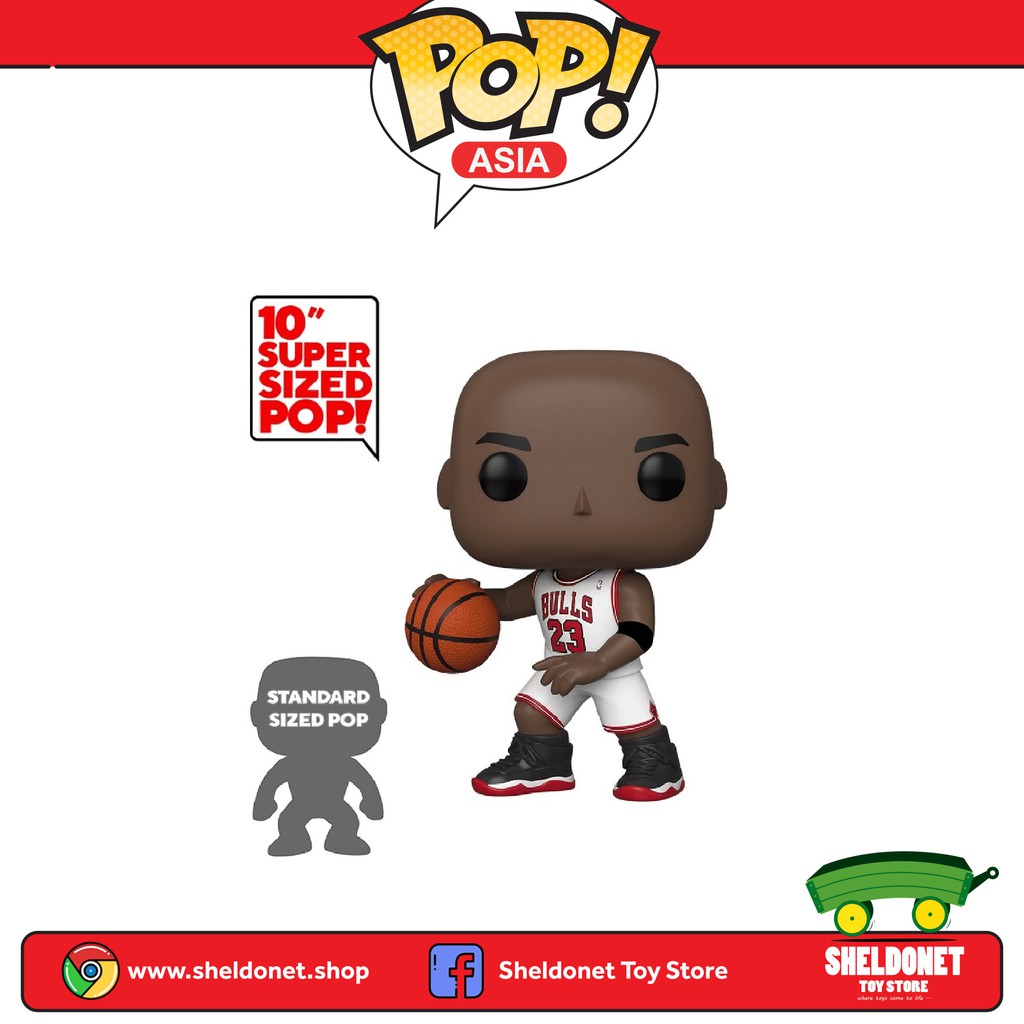 michael jordan funko pop white jersey