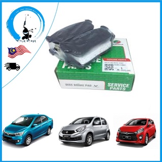 Bosch Front Brake Pad For Myvi Lagi Best 1 3 1 5 Axia Bezza Shopee Malaysia
