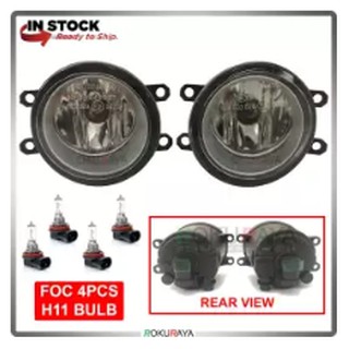 Buy Perodua Myvi Axia Bezza Alza Toyota Vios Altis Rush Wish Spotlight Fog Lamp Oem Replacement Spare Part Glass Seetracker Malaysia