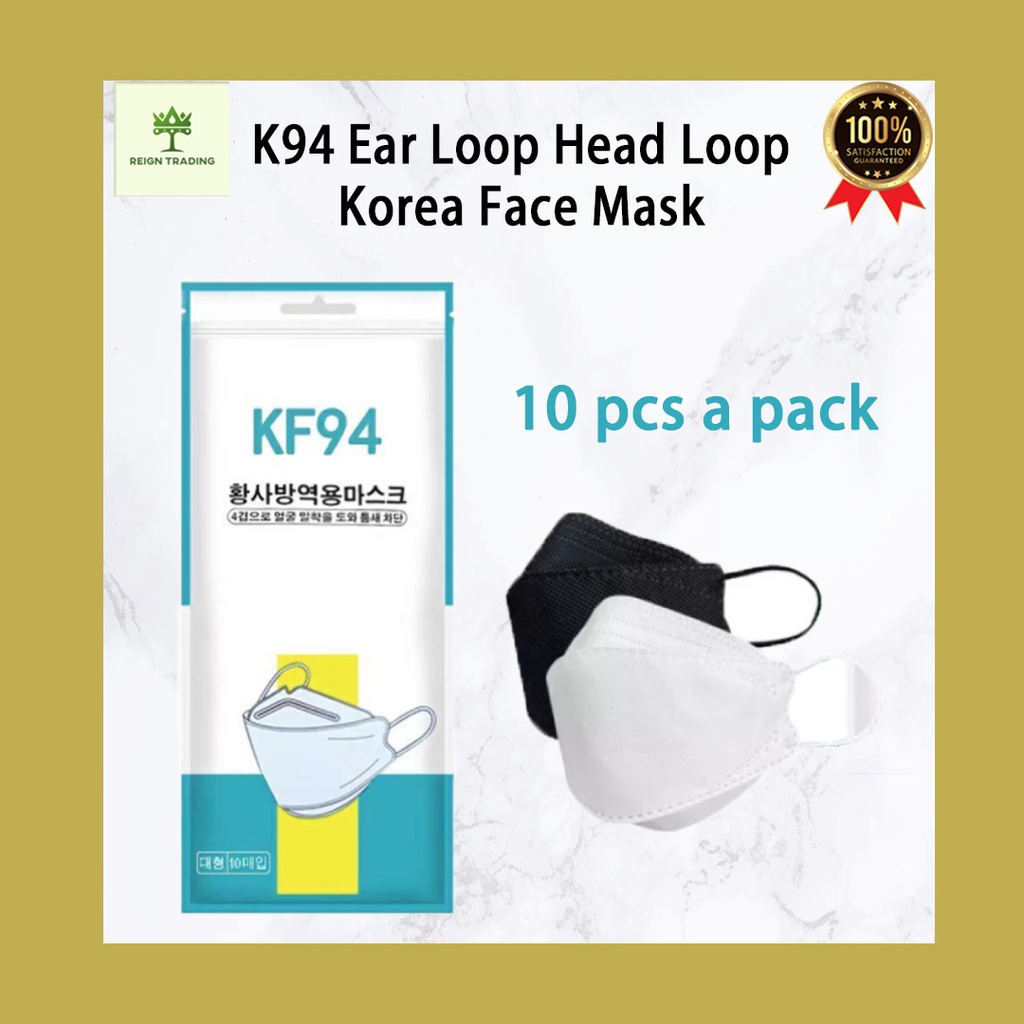 mask k94 original