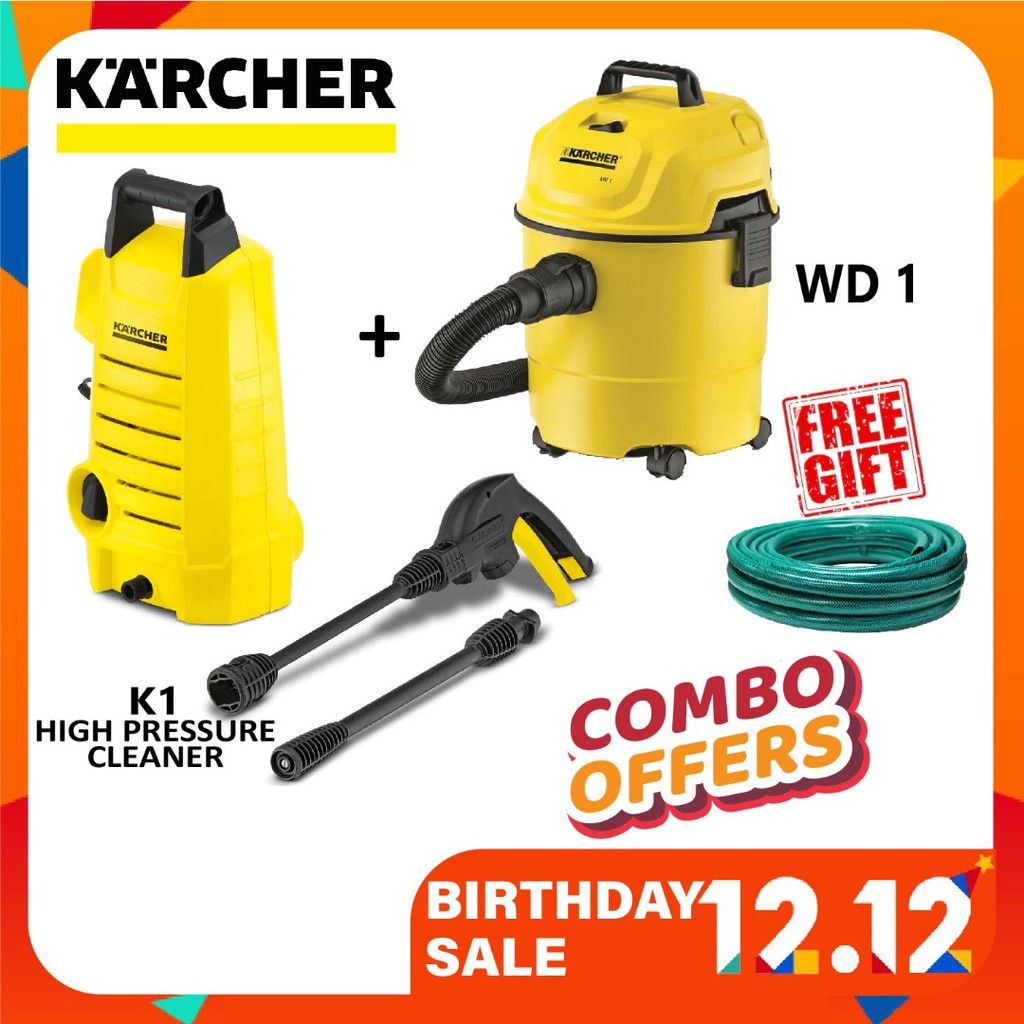 KARCHER WD1/MV1 WET VACUUM CLEANER 1000W GERMANY + KARCHER HIGH