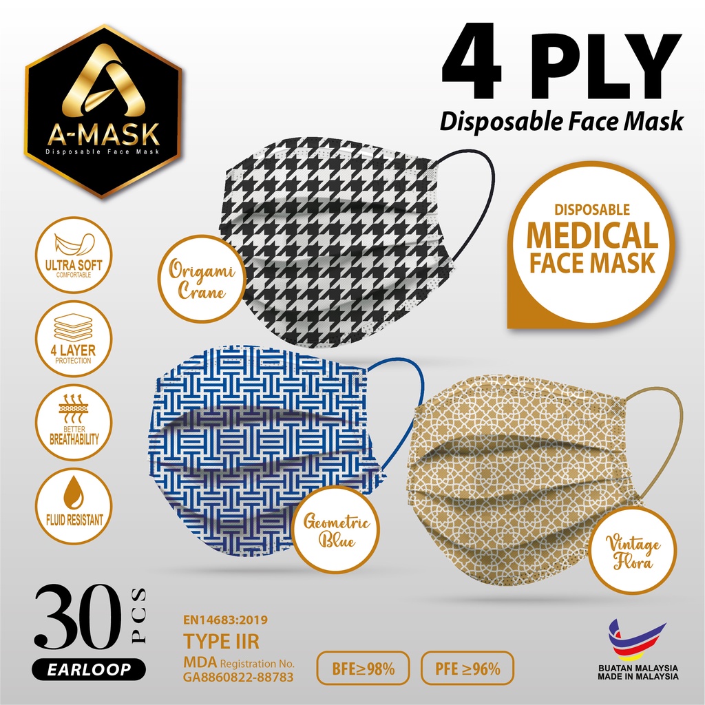 A-MASK 4 Ply Medical Face Mask (Earloop)