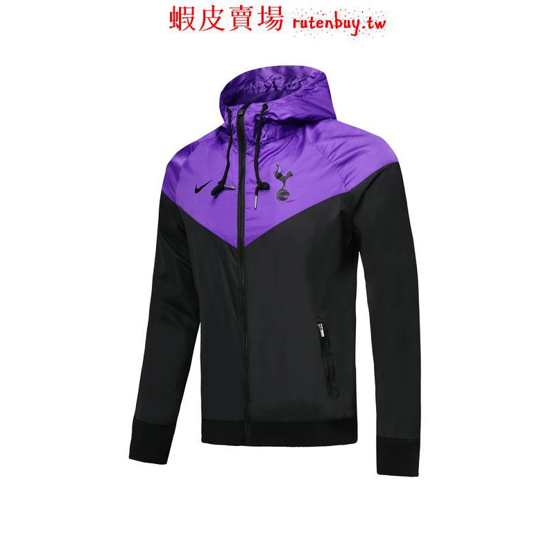 purple and black nike windbreaker