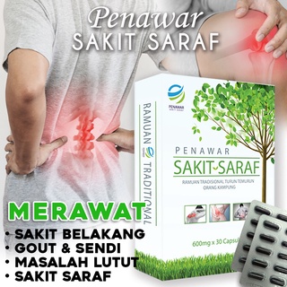 Ubat Sakit Urat Sendi Ubat Lenguh Badan Ubat Kencing Manis Kolestrol Kebas Kaki Tangan Ubat Sakit Belakang Shopee Malaysia