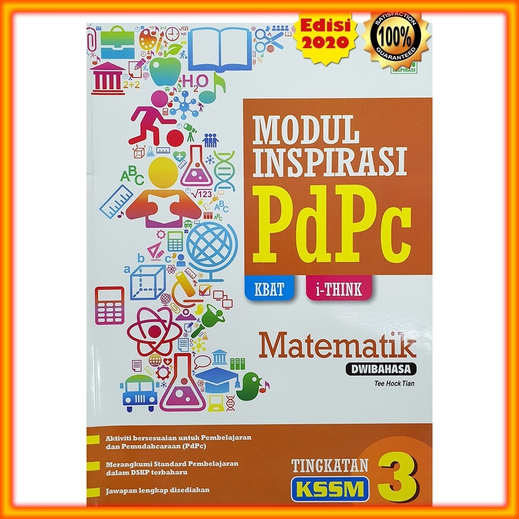 Buku Latihan: Modul Inspirasi - Matematik KSSM Tingkatan 3