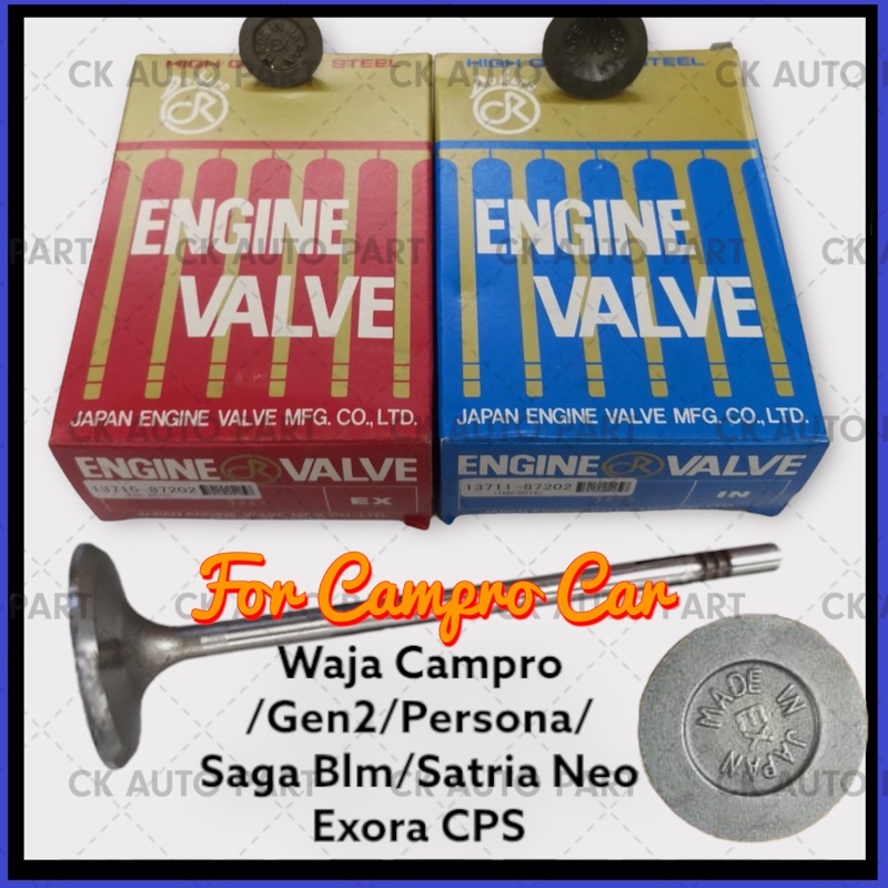Engine Valve (Dokuro Japan) for Proton Gen2 Persona Waja Campro Saga BLM Satria Neo Exora
