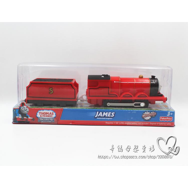 james train toy