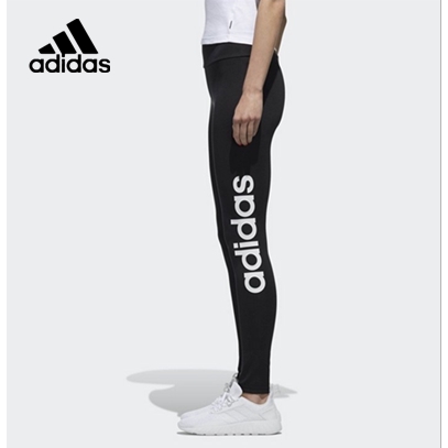 adidas neo pants