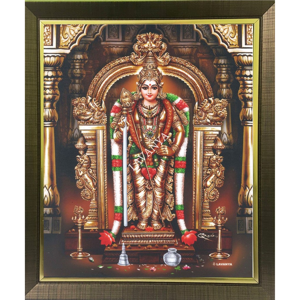 Murugan Digital Photo With Lamination And Frame (l304a) 