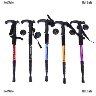 trekking pole shopee