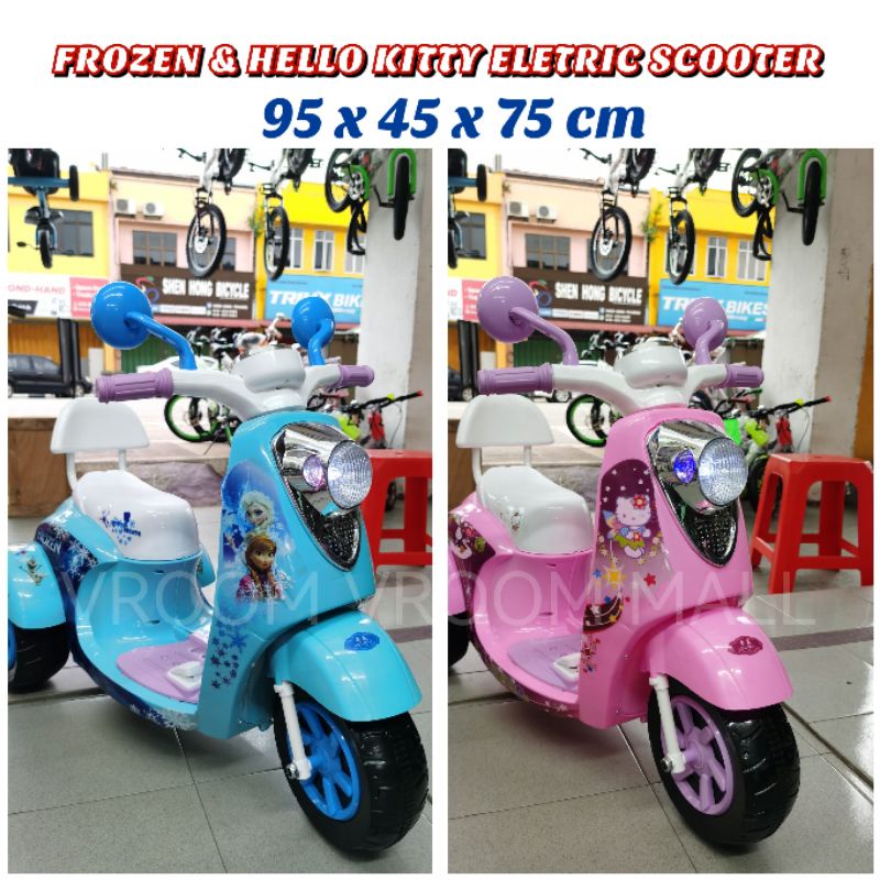 🔥KIDS RIDE ON ELETRIC SCOOTER FROZEN SCOOTER FROZEN MOTOR HELLO KITTY