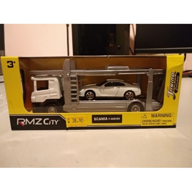 rmz city scania