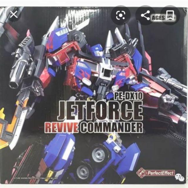 Pe Dx 10 Jet Force Revive Commander Transformers Jetforce Optimus Prime Shopee Malaysia