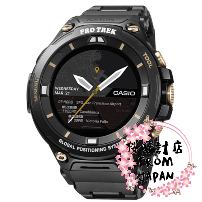 casio pro trek outdoor watch