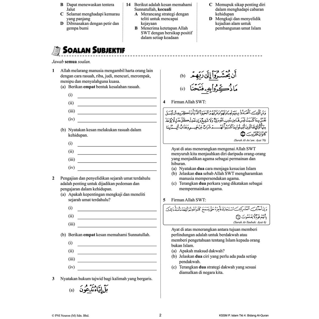 Modul Latihan Pendidikan Islam Tingkatan 4