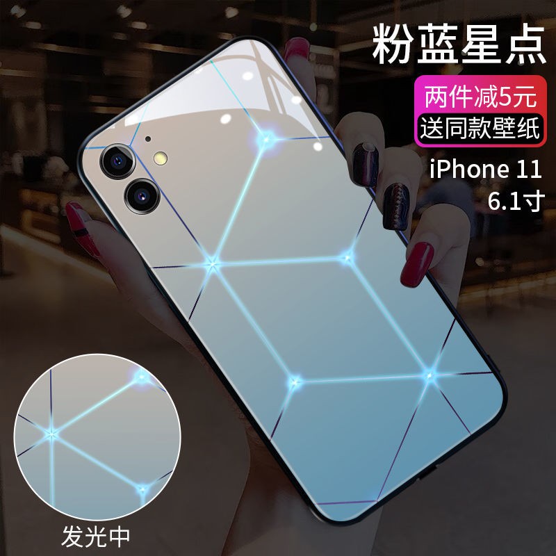 苹果来电闪发光手机壳星点苹果11pro手机壳iphonex来电11发光6精孔se2新8plus潮xr女7潮 Shopee Malaysia