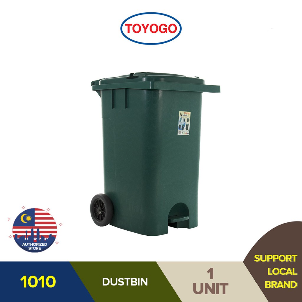 Toyogo Large Step Dustbin Outdoor With Pedals And Wheels 1010 (240L ...