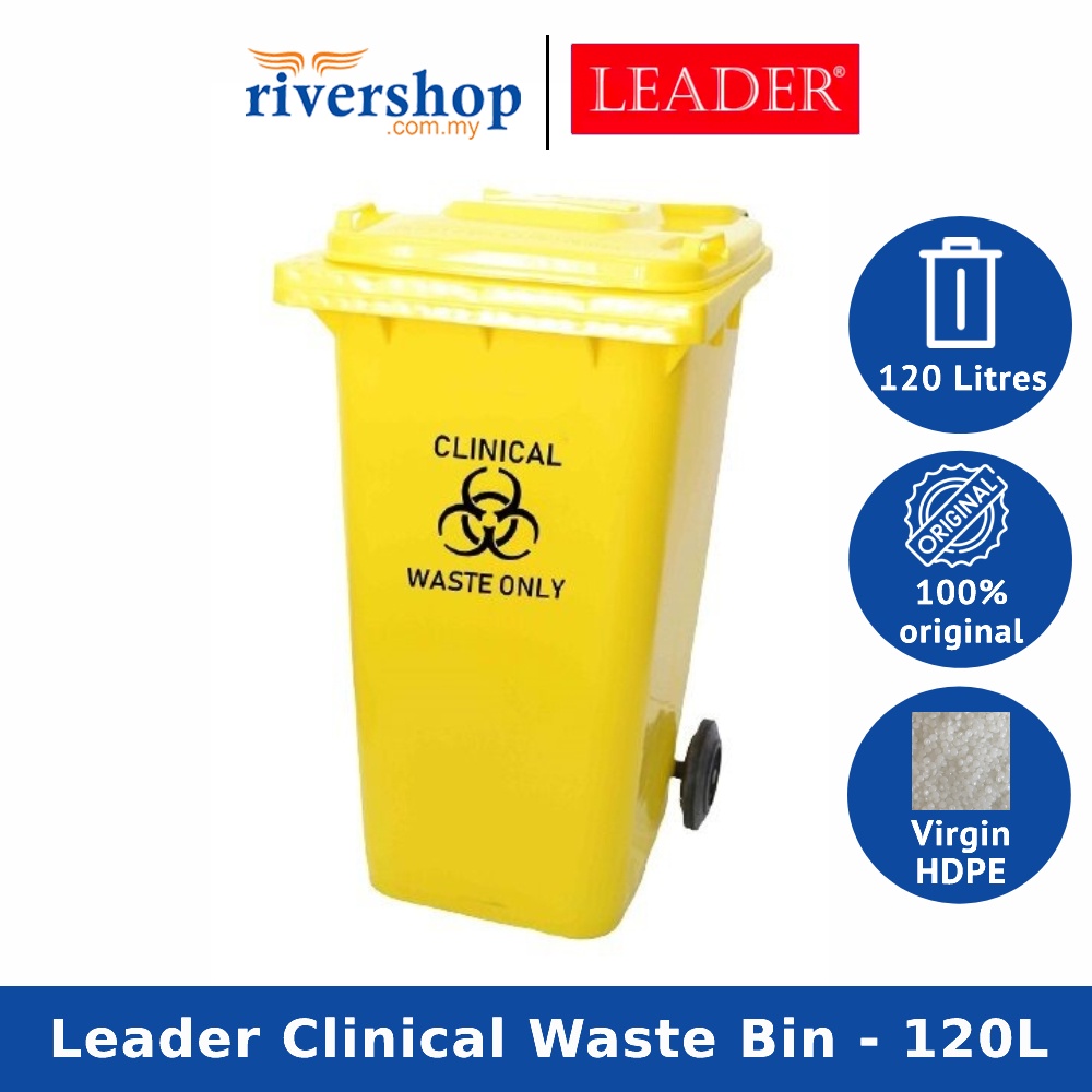 LEADER 120Litres Clinical Waste Bin Dustbin Medical Trash Can 120L